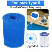 Intex 유형 H/S1/A/B/D/II/VI 용 세척 가능 재사용 수영장 폼 필터 스폰지 컬럼, 02 TYPE II