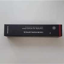 바버501 컬러 픽싱 립팩 15g, 1개입, 1개