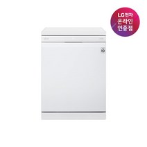 [LG전자] DIOS(디오스) 식기세척기 트루스팀 12인용 프리스탠딩 [DFB22WA/화이트]