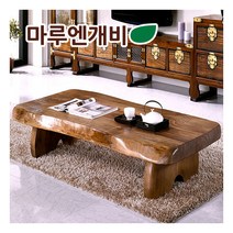 [마루엔개비] 옛사랑 통원목 테이블 130사이즈, 상세 설명 참조