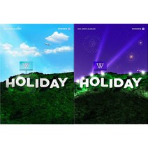 위너 (Winner) - Holiday (위너 미니앨범 4집. 옵션 선택), 포토북 2개버전 세트
