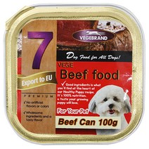 100g 건강식품 영양간식 소고기 사각캔 강아지사료 기호성 식욕증진 동물공감 습식캔 노령견 시저