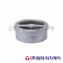FQH710283MM)원대.스텐판체크(후렌지)40K15A, 본상품