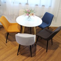 RM디자인 라비오 철재 디자인 스터디 카페 인테리어 식탁 의자, 라비오-그레이