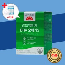 퓨어 알티지 rtg DHA 오메가3 751mg 60캡슐 (마스크 사은품) 기억력 개선에 좋은 DHA 오매가3 영양제