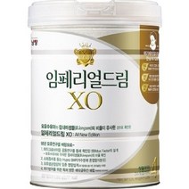 남양 (신) 리뉴얼 임페리얼분드림XO4단계 - 800g 3캔