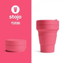 스토조 접이식 텀블러 대용량 리유저블컵 빨대, 07. 355ml