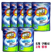 YB 세탁조크리너, 1세트, 7개