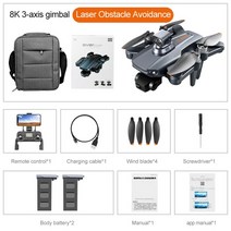 촬영드론RG106PRO-3 축 짐벌 GPS 브러시리스 쿼드콥터 드론 360 ° 장애물 회피 5G 8K 듀얼 카메라 전문, 05 Blue 8K Dual OA 2B