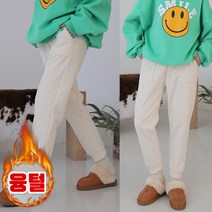 [쏭스타일] 골덴조거팬츠(융털)