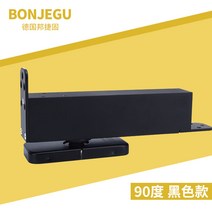 자동개폐장치 독일 방첩고 갱목문의 스프링 자동문 닫힘기 금속문의 숨은 스프링은 암흑을, 옵션2