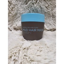 시크릿 미네랄 리치 리바이빙 머드 헤어마스크250ml, 1개