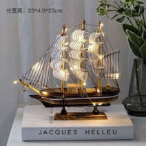 범선모형 목범선 24 cm 수제 산타 마리아 선박 모델 지중해 홈 인테리어 장식 나무, E, 05 E