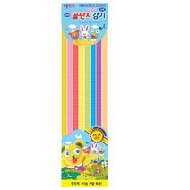 종이나라 3000 띠골판지-공예 10색32매 W6E5A71