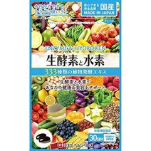 서플리먼트 ミナミヘルシーフーズ 미나미 헬시 푸즈 생효소와 수소 60구 B019GZ6BSY, One Size, One Color