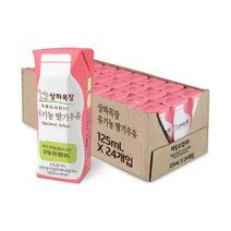 매일유업 상하목장 유기농 딸기우유 125ml 24팩, 매일유업 상하목장 유기농 코코