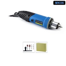 소형레이저각인기 불박기 열프레스기 레이저마킹기 이름새기기 가변 속도 dremel 480w 미니 전기 드릴 조각 연마 기계 회전 도구 나무 조각 밀링 커터 rasp 파일 등, MK06
