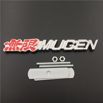 엠블럼 1pcs 새 자동차 스타일링 3d 금속 자동차 스티커 프론트 후드 그릴 엠블럼, 실버 레드