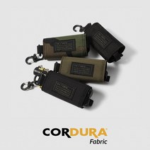 CORDURA Torch Case, WOODLAND