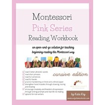 Montessori Pink Series Reading Workbook (Cursive): An Open-and-Go Solution for Teaching Beginning Re