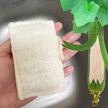 좋은녀석 친환경 100% 다용도 천연 수세미 설거지 목욕 샤워타올, 1개, 1개