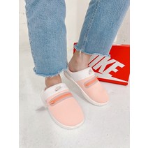 나이키 여성 버로우 아크틱 오렌지 핑크 옥스포드 슬리퍼 DJ3131-800/