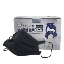 그린비마스크 찐중형사이즈 16cm 국산 3중 덴탈형 화이트 흰색 50매(장당158원) MB(멜트브로운)필터 귀안아픈 숨쉬기편한 중형 여자 여성 학생 중고생 마스크, 찐중형 블랙(검정색)50매+사은품