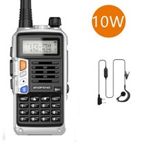 오키토키 워키토키 충전식 Baofeng 전문 워키 토키 UV-S9 플러스 VHF UHF 듀얼 밴드 양방향 라디오 송수신, 23 은