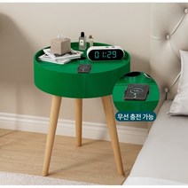 Apnoo 원형 미니 테이블 겸 협탁 스마트 무선충전 사이드 테이블 티테이블 거실 침실, 무선 충전, 녹색