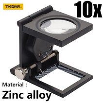 tkdmr table pocket magnifier 10x magnifying glass cloth 섬유 직물 검사 접는 규모 magnify with 2 led illuminate, fdj002-1, 10배