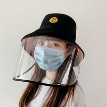 만씬 자외선 차단 차단 덮개 보호 모자