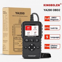 KINGBOLEN-OBD2 스캐너 YA200 진단 도구 자동차 엔진 DTC 찾기 배터리 테스트 코드 리더 평생 업데이트, CN, KINGBOLEN YA200