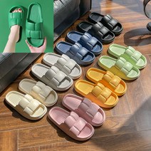 층간소음방지 여름슬리퍼 사무실 실내화 거실 쿠션 슬리퍼42-43호, 그레이