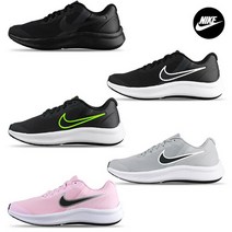 나이키 스타러너3 GS 여성 여자 운동화 런닝화 7종 택일