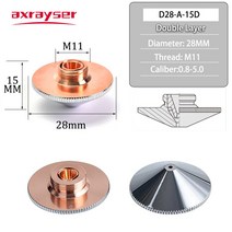 Precitec WSX 섬유 절단기용 Axrayser 레이저 노즐 단일 이중층 직경 28mm 구경 0840mm 크롬 도금 P0591, 28.H15 Double Chrome - 60mm