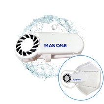 일음쇼핑^^m외부공기 차단 내부 순환 마스크 필수아이템 시원한 아이디어용품 환기 마스일medi^^, ab^^선택없는, ab^^선택없는