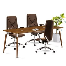 [퍼니럭스] 프라임 2000 회의 테이블 - 월넛, 단품