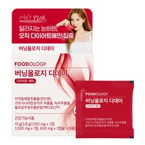 푸드올로지 버닝올로지 디데이 다이어트 케어, 19g, 1개