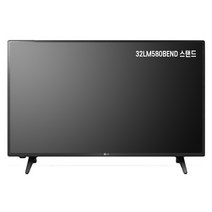 LG HD TV 32LM580BEND 80cm 32형, 스탠드형