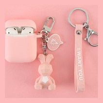 에어팟 토끼 케이스 기하학적 키링세트 북유럽스타일, 핑크토끼 세트