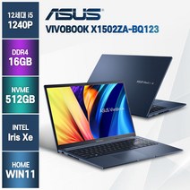 ASUS 비보북 X1502ZA-BQ123 12세대 i5-12500H, WIN11 Home, 16GB, 512GB, 코어i5, 블루