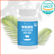 유토비오 락토페린 프리미엄정 3000mg 60정, 1개