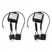 2pcs 자동차용 led 헤드 라이트 반전 된 극성 변환기 h4 크 세 논 램프 빛 긍정적 인 부정적인 폴라 스위치 하네스 어댑터, 01 Black