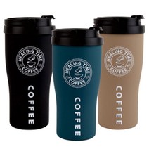 휴대용 커피 텀블러 650ml 1p 손잡이 뚜껑 스텐 등산 운동, 블랙