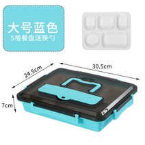 직장인도시락통 라쿠센 도자기반찬통 밥그릇 전자렌지 가열 보온 나눔접시 2541463083, 큰사이즈 블루 도시락통