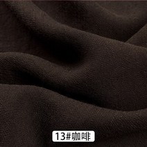 네오플랜원단 네오플랜 100 cm x 50cm 얇은 단색 모래 세척 처리 코튼 린넨 천 슬러브 부드러운 패브릭 diy, 13 jlfz268_01 50cm x150cm
