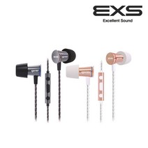 EXS X10 스피어 커널형 이어폰 6mm 초소형유닛 안드로이드볼륨호환, 블랙 건메탈