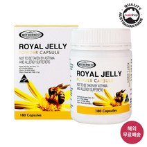 [연말연시할인] 마더네스트 호주직구 로얄제리 동결건조 파우더 캡슐 500mg 180정 (사은품증정) 호주산 로얄젤리 피로회복, 1개
