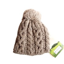 하이랜드 2000 (Highland2000) 티코지 (S) 2컵용 뉴내추럴