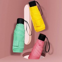 자동 5단 접이식 우산 미니 휴대용 초경량 우산 88cm